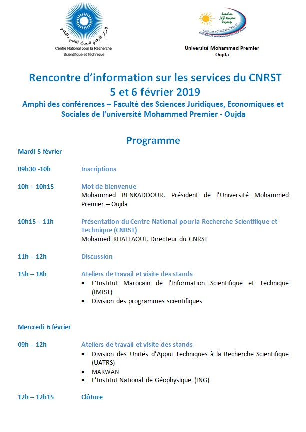 Rencontre d’information sur les services du CNRST